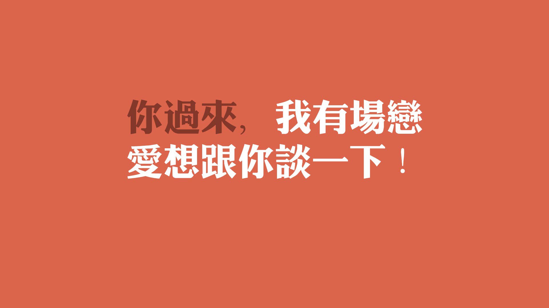 汽车配件采购协议模板（汽车配件购销合同范本）